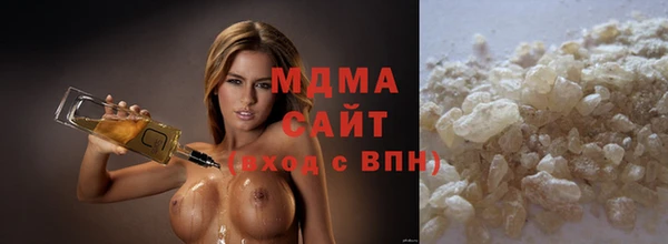 скорость Вязьма